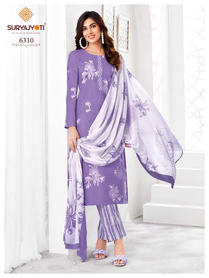 Trendy Cotton Vol 63 By Suryajyoti Printed Cotton Dress Material Wholesale Price In Surat
